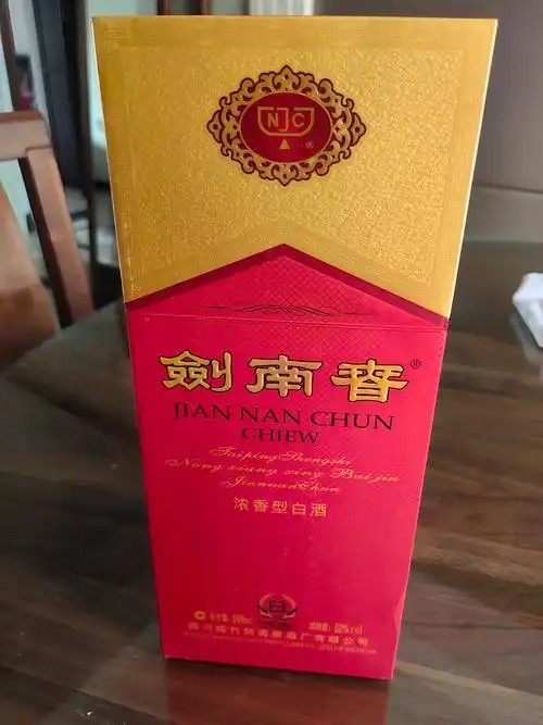 品牌呈现